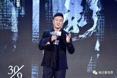 吃瓜娱乐圈八卦新闻最新
