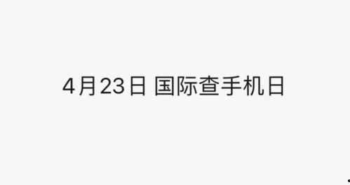 娱乐吃瓜酱的文案,吃瓜酱带你探秘明星们的真实生活